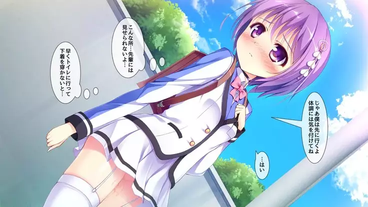 Mahou Senshi Jewelry Knight - Jewelry Amethyst Nichijou Shinsyoku Hen -