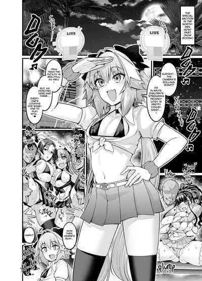 [Digianko (Ankoman)] Chaldea Yariman AmeSch Bitch-bu (Fate Grand Order) [Digital] [English] [hardcase8translates]