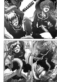 [faith] EROGURO [English] =LWB=