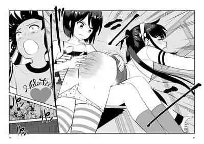 お仕置きされて1日下半身の着衣が禁止される学校