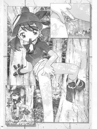 (C66) [Gambler Club (Kousaka Jun)] PM Gals! (Pokémon)