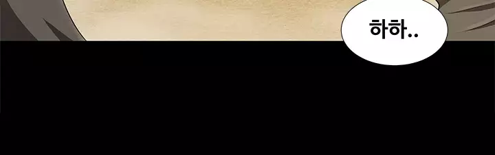 Will You Do as I Say? Ch.0-20