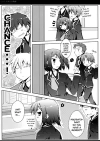 (C76) [Petite*Cerisier (Sakura Hanpen)] Baka to Josou to Shoukanju (Baka to Test to Shoukanju) [English] [Pretty Anon]