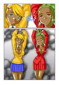 [Siscom] 鬼姦獣-MACHINGUN-番外編03