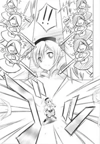 (C86) [Seventh Heaven MAXION (MAKI)] Mahou Shoujo no Jinsei ni Romance ga Nai nara, Junketsu wo Mamoru Hitsuyou mo Nai deshou? (Puella Magi Madoka Magica)