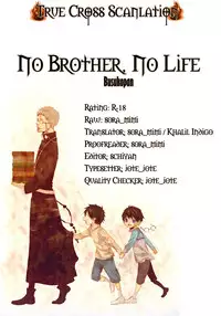 [Busukopan (Glico)] No Brother, No Life (Ao no Exorcist) [English] {True Cross}