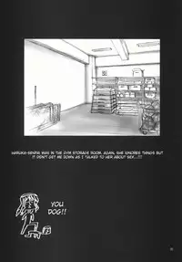 (C77) [Kesshoku Mikan (ume, Anzu)] Mercury Narcissus (Amagami) [English] [CGrascal]