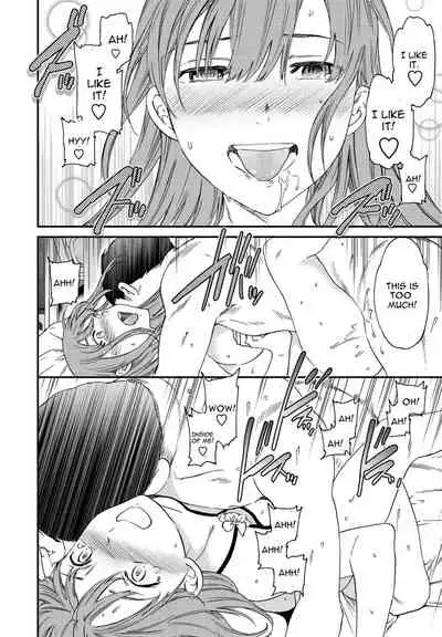 [Cuvie] Nitamono Shimai no Henshin (COMIC Penguin Club 2021-07) [English] [Digital]