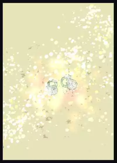 Tsuyokawa Imouto x Kyousei Love Koubi 3