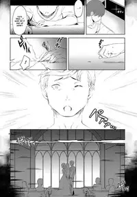 [Utsutsu Minoru] Futari no Ie, Kimi to no Hibi (COMIC Anthurium 2018-06) [Digital] [English] [obsoletezero]