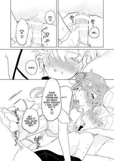 (TOKYO FES 2023) [Domestic Milk (Ogu)] Sora-kun ga Ashinaga Oneechan-tachi to Ichaicha Suru Hon | Aether flirts with the long legged ladies [English] [Disappointing Translations] [Digital]