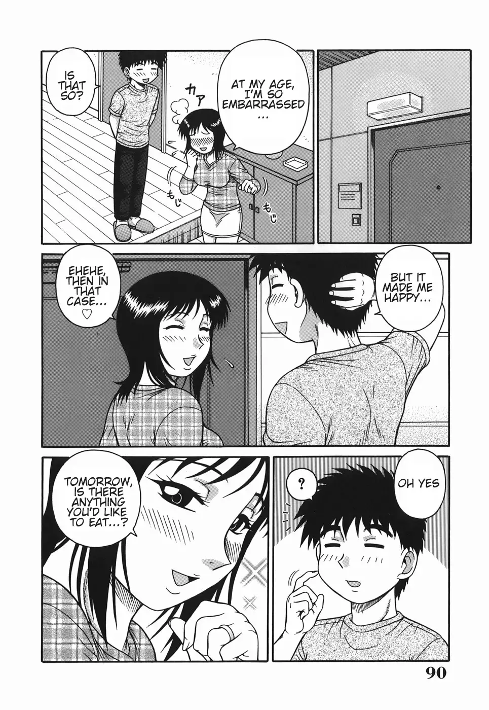 Ecchi na Hitozuma | Wanton Married Woman