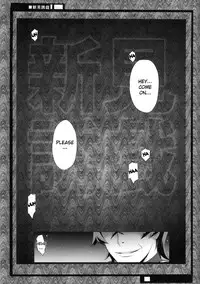 (C84) [YA-ZY (Yunioshi)] Niimi Yuugi (Space Battleship Yamato 2199) [English] [doujin-moe.us]