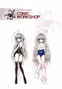 [Sano Takayoshi] Pittari!! 1