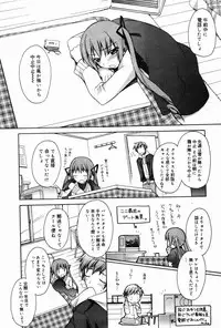 Manga Bangaichi 2007-04