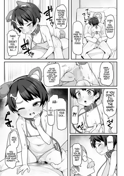 [Wakaru Tissue] Suzuha-Chan ha Hankouki?! | Is Suzuha-chan at That Age?! (COMIC LOE VOL.8 Mini LO 3 Jikanme) [English] [flash11] [Digital]