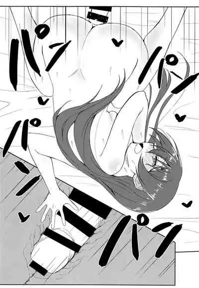 (C94) [Lipterrible (9chibiru)] Harenchi U&MI (Love Live!) [English] [Lord GSama]