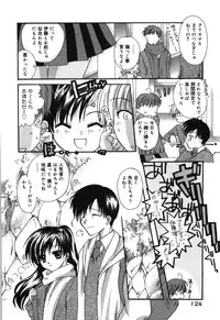 [Rikudou Maki] HAPPY MILK