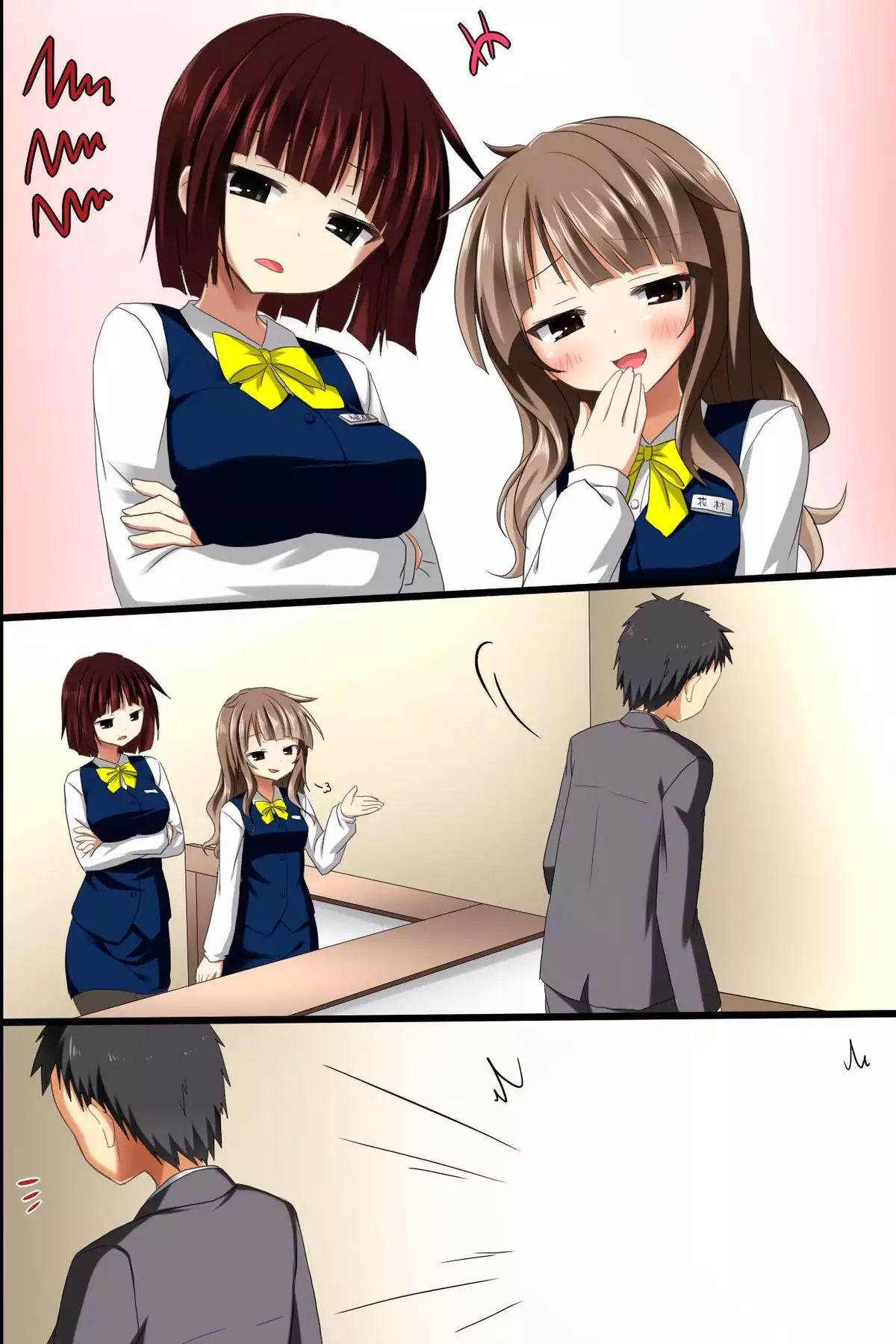 Saimin Office ~ Chousaimin de Joshi Shain no Joushiki Kaihen de Haramase Harem Life