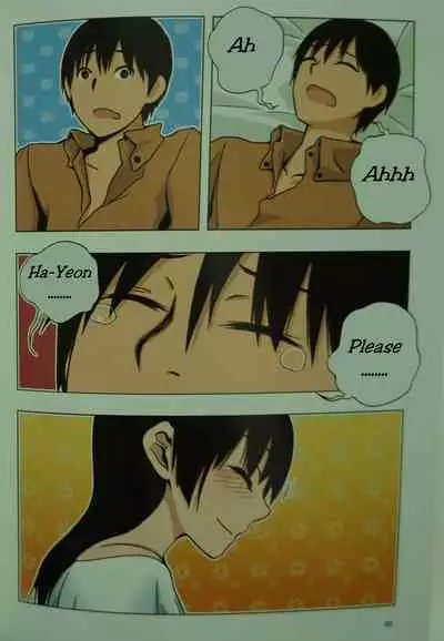 [Dong Bi] Looking For A Father After Story [English] [Uncle Bane] (Single Page ver)