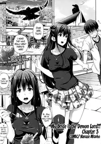 [Nanase Mizuho] Oyomesan wa Maou!? | My Bride is the Demon Lord!? Ch. 1-3 [English] [Lazarus H]