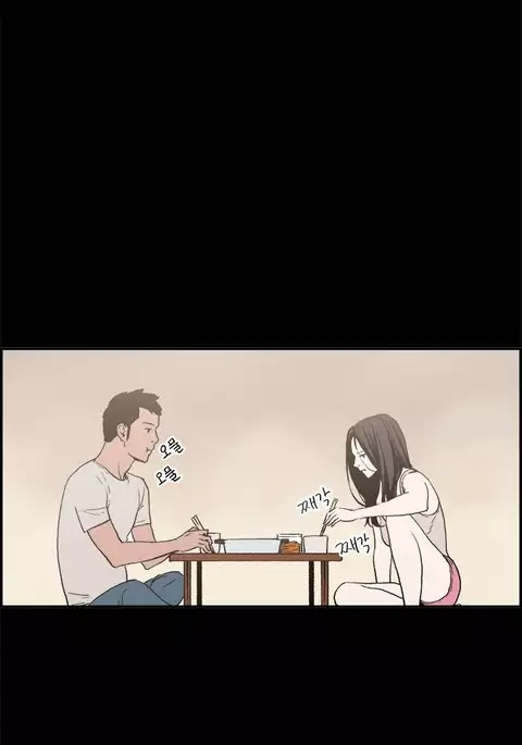 Cohabitation Ch.1-48