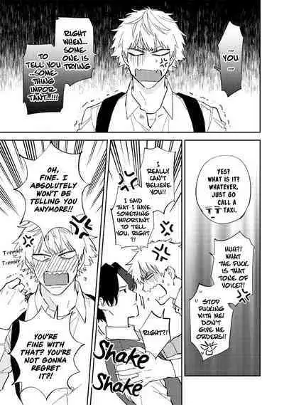 Unmei no Tsugai ga Omae da Nante