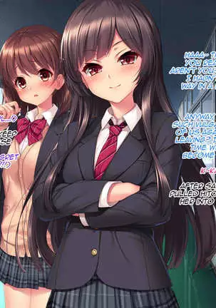 Iinari! Saimin Gakuen ~Sennou Haramase Onapet Girlfriends~