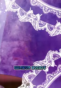 (C90) [WICKED HEART (ZooTAN)] come on! Dance XXX (Brave Beats) [English] [B.E.C. Scans]