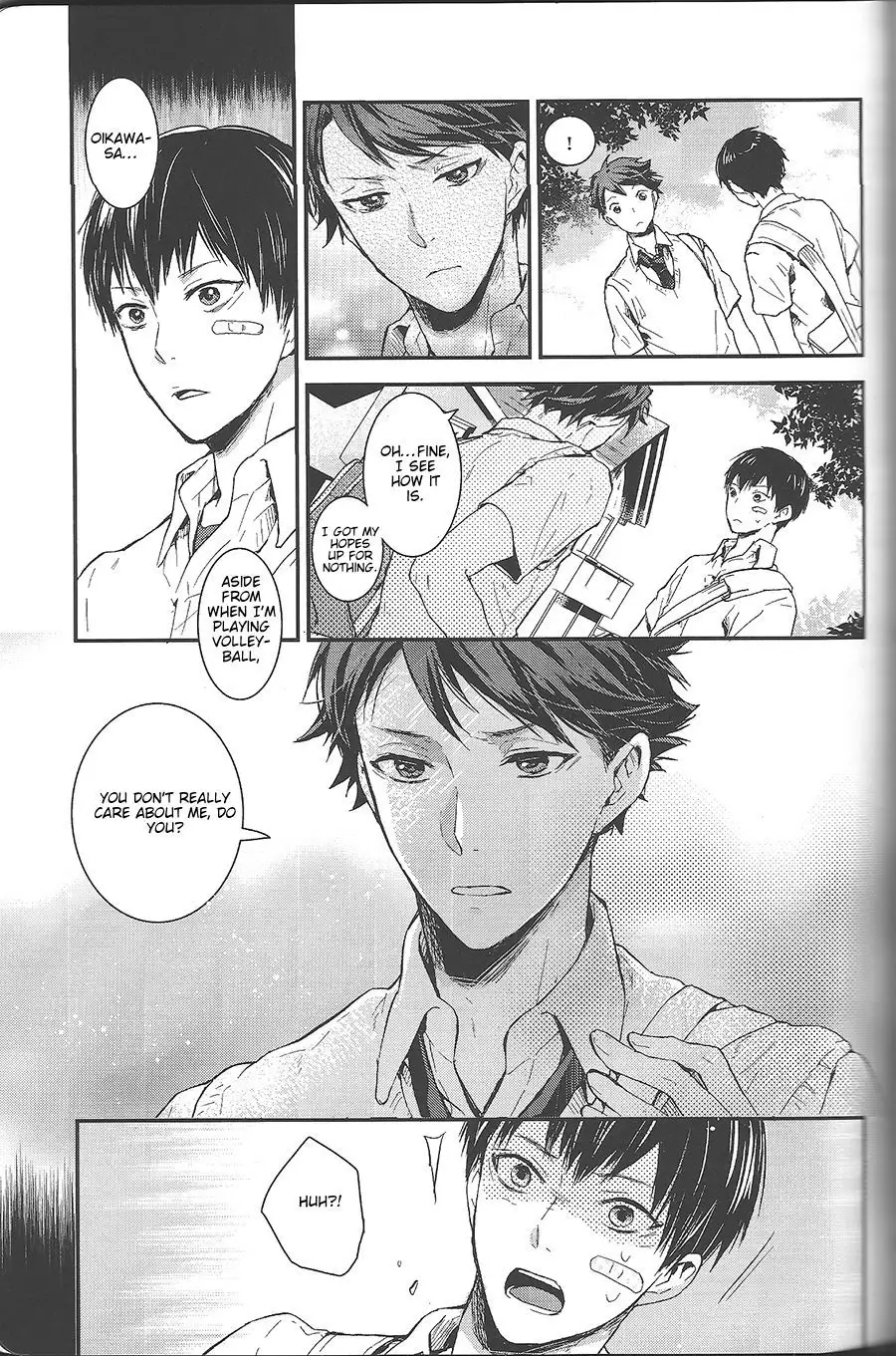 Dokusenyoku Frustration