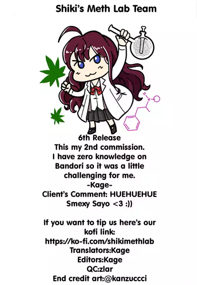 Hikawa House's Hospitality