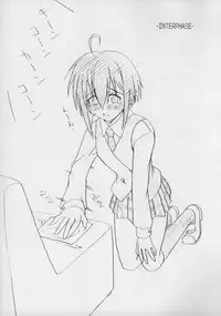 (C65) [FruitsJam (Mikagami Sou, Kurenai Yuuji)] Ura Mahou Sensei Jamma! 2 (Mahou Sensei Negima!) [English]