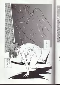 [Kotoyoshi Yumisuke] Gontan ga Kuru yo