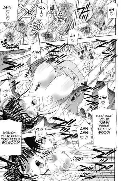 [Amano Hidemi] Panty-Zuma Piku Piku | Panty-Wife Twitch (Panty-Zuma Piku Piku) [English] [Amoskandy]