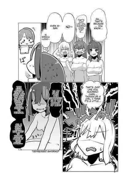 School Idol no Inmou Jijou | School Idols' Hair Down There