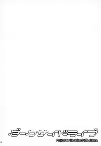 (SC2015 Winter) [Zattou Keshiki (10mo, Shino)] Darkside Live (Love Live!) [Chinese] [紅漢化]