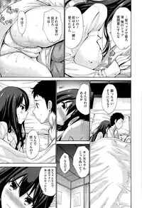 COMIC Megastore Alpha 2015-08