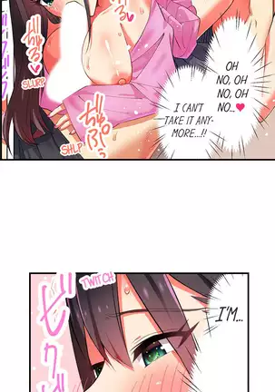 Fucking My Niece at the Girls’ Pajama Party