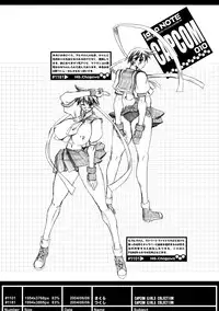 (SC26) [HGH (HG Chagawa)] ideanote 2004