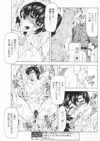 Comic Papipo 2004-09