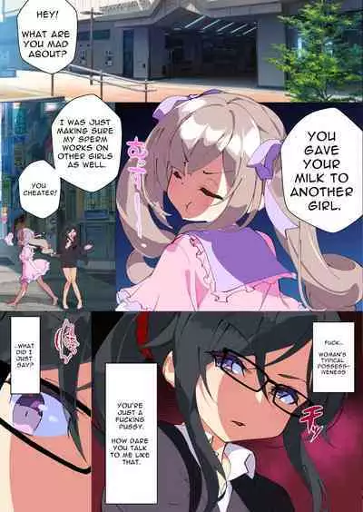 Otokogirai o Kojiraseta Onna ni Chinko Hayashite Mita Kekka | I Grew Some Dicks on those Man-hating Girls