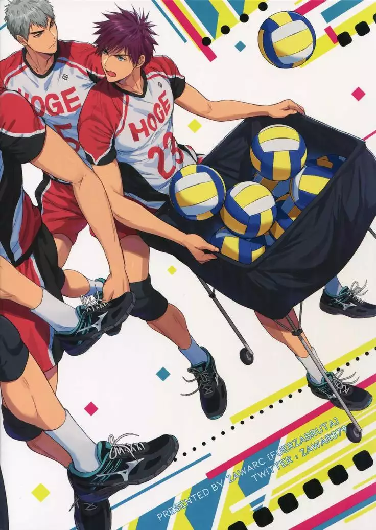 Manager ni Natte mo Mondai Nai!