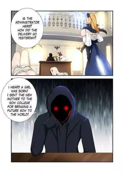 Genshin All-Stars - Chapter 5 [Guide to Life in Mondstadt (Above)]