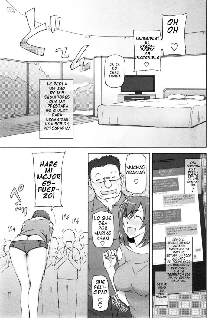 Ano jigadori musume ga tsuini AV debyu Esa chica que se toma fotos finalmente tendra su debut AV