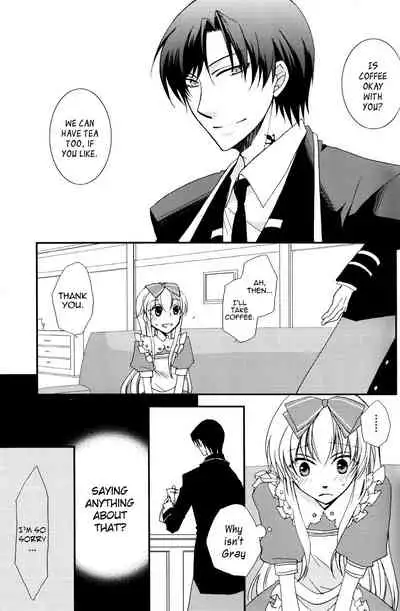 [East Castle] Air Pocket (Heart no Kuni no Alice) [English]