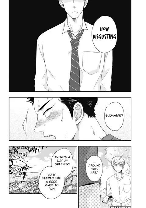 Go Houbi Chikubi