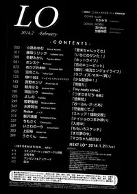 COMIC LO 2014-02