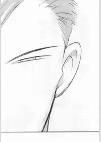 (C45) [Boku to Taiyou Sha (Various)] Yaen SPECIAL (Various)