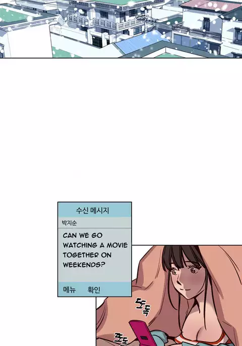 Atonement Camp Ch.1-52