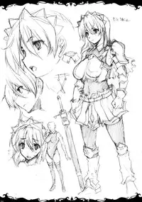 (C77) [ERECT TOUCH (Erect Sawaru)] Oppai Armor Break!! (The Sacred Blacksmith)
